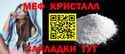 наркотики Шебекино