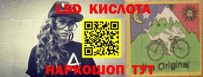 MDMA Premium VHQ Шелехов