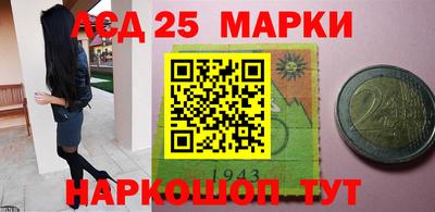 скорость mdpv Шахты