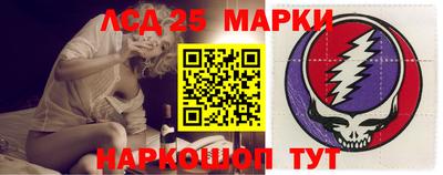 MDMA Premium VHQ Шелехов