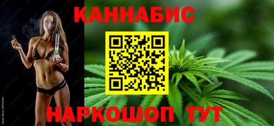 меф Янаул