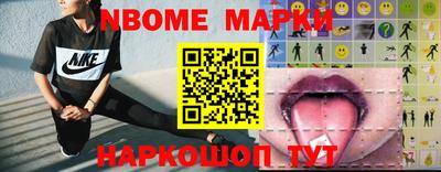 амфетамин Ярославль