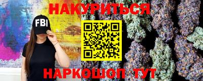 MDMA Premium VHQ Шелехов