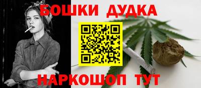 скорость mdpv Шахты