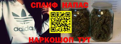 скорость mdpv Шахты