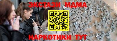 jwh Ярцево