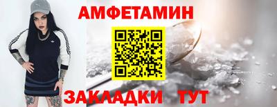 скорость mdpv Шахты