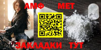 наркотики Шебекино