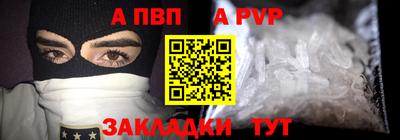 jwh Ярцево