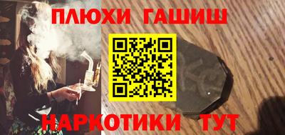 MDMA Premium VHQ Шелехов