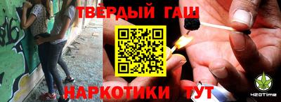 MDMA Premium VHQ Шелехов