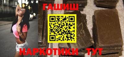 MDMA Premium VHQ Шелехов