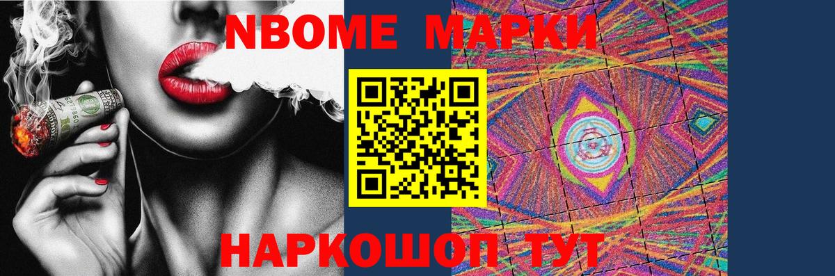 LSD-25 экстази  Вход с VPN  Гулькевичи  Лсд 25 экстази ecstasy 